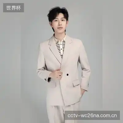 基努